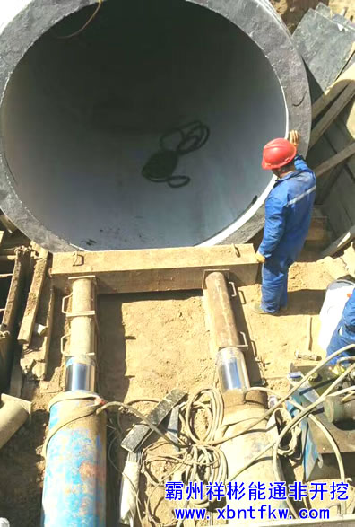 ���_��픹�ʩ������