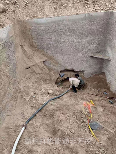 �߉���ɰʩ��